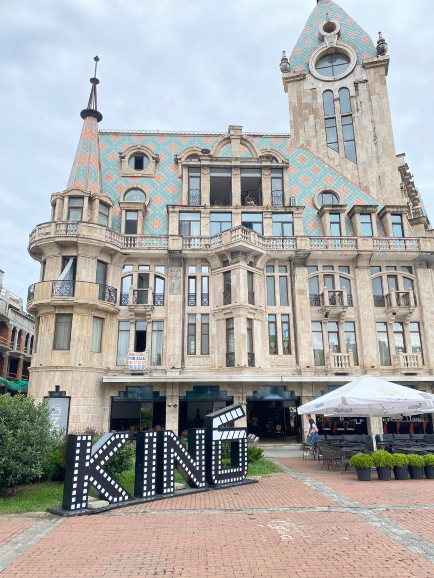 Kinotel 巴统 外观 照片
